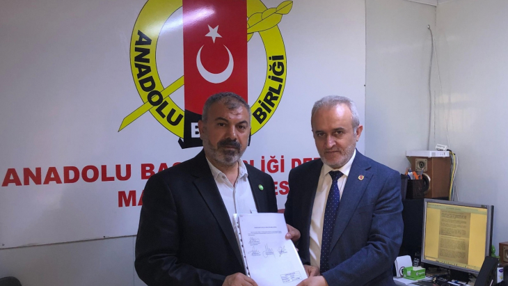 HÜDA PAR Malatya İl Başkanı Sevgili'den Anadolu Basın Birliğine Ziyaret